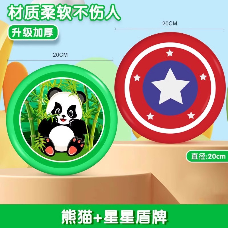 2 pieces [panda + star shield] diameter 20cm