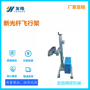 �����˙C �C�� ���w�w�м� �����˙C��