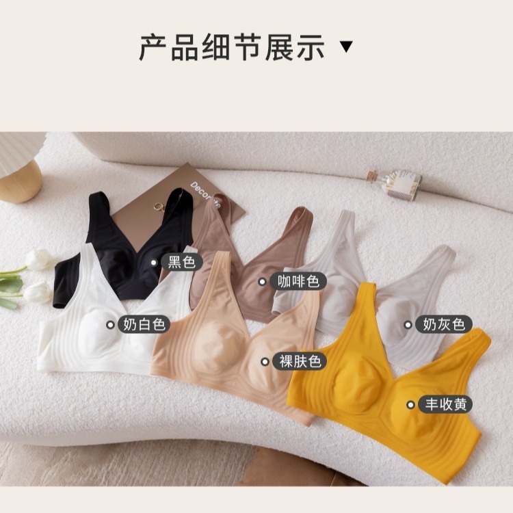 Pechos grandes con orejas de conejito, modelos finos, transpirables y cómodos, sujetador anti-flacidez de la niña