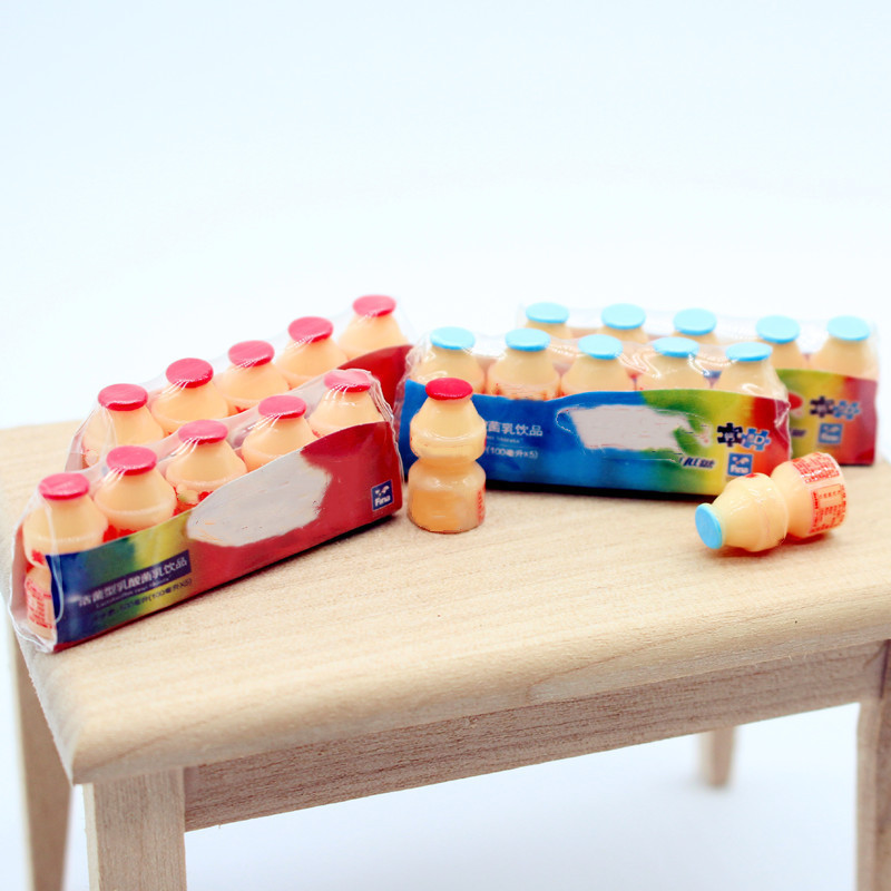 Dollhouse doll house mini lactic acid bacteria yogurt bottle miniature simulation food supermarket convenience store diy jewelry Dollhouse doll house mini lactic acid bacteria yogurt bottle miniature simulation food supermarket convenience store diy jewelry