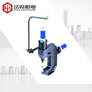 Attexor Klinqi 1106P50SpotClinch Hydraulic Riveting Machine Riveting Tool
