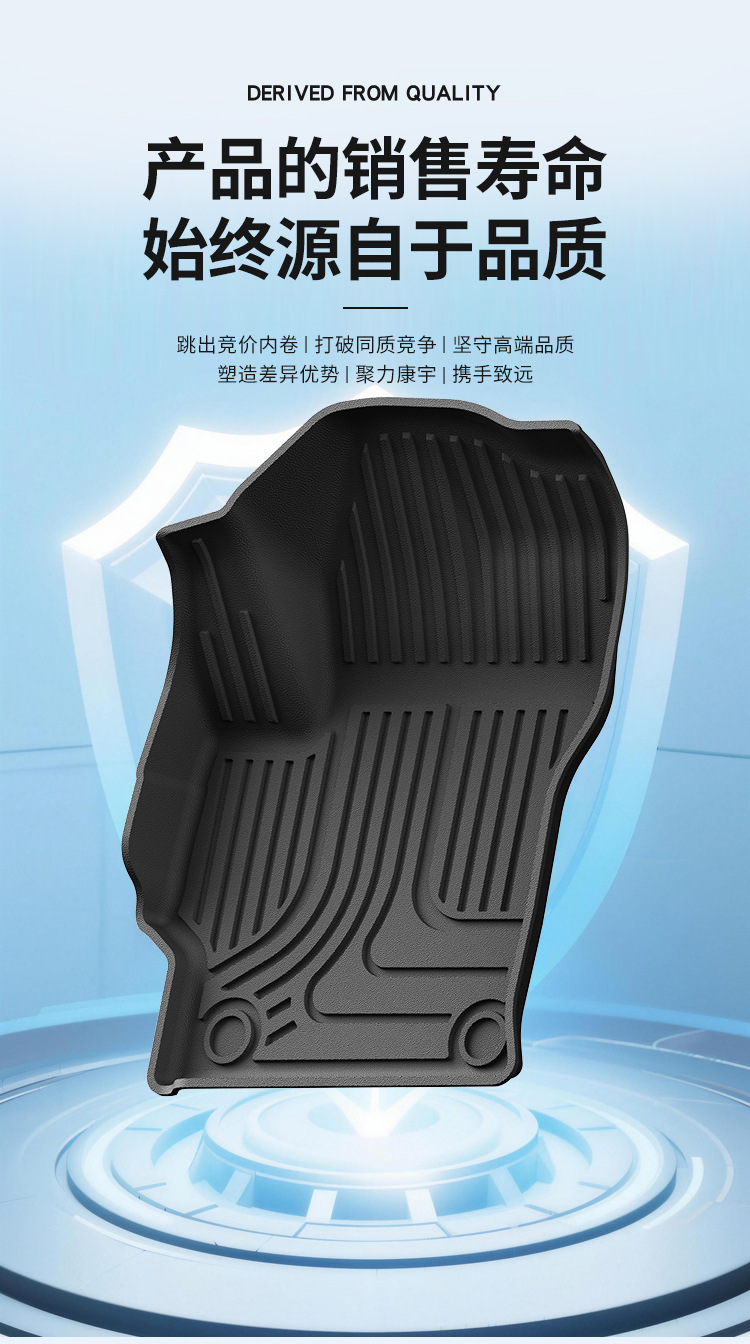 Suitable for 17-26 Models of Toyota Corolla/Levin, Trunk Mats, Fully Environmentally Friendly Tpe Car Floor Mats, Dropshipping Available