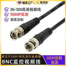 3G-SDI�����~BNC�O��ҕ�l��BNC���������L��HD-SDI����ͬ�S��Q9