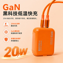 20w����^�֙C������^ͨ��USB���^����m���O���A��OPPOС��vivo