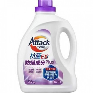 ̨��һ���`����EX���\PLUSϴ�¾�2.4kg