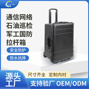 PP��ȫ����o�� �������Ϲ������U�o�˙C�� �O�侫�܃x��x����