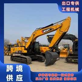 装载机械;其他工程机械;货车非整车