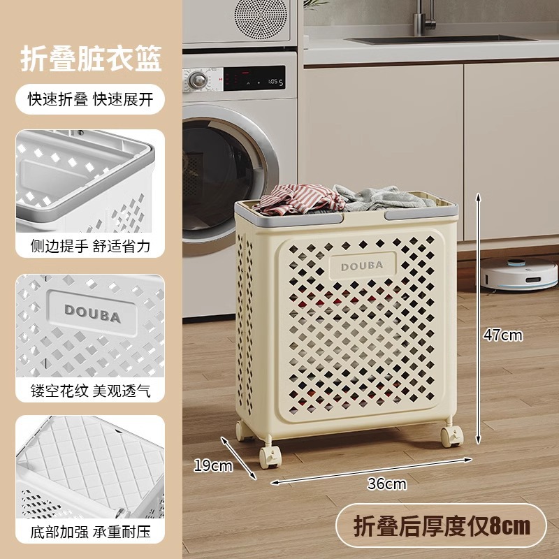 Cesta de ropa sucia Cesta de almacenamiento de ropa sucia doméstica Cesta de lavandería Cesta de ropa de baño Cesta de ropa sucia plegable de gran capacidad image 11