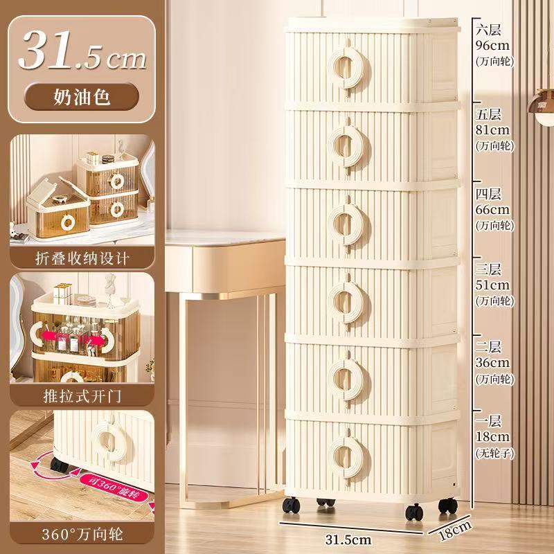 新款收纳箱家用衣服被子整理箱大容量玩具零食可折叠收纳柜储物|undefined