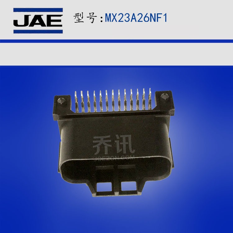JAEMX23A26NF1  JAE 2.5mm 4.4м