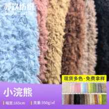 �S�Ҷ�ɫ350gС����w���q��ë�q��߹���������b�Ҽ��q������