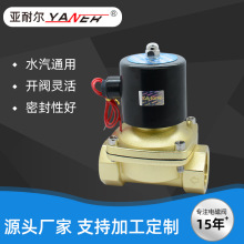 늴y늄ˮy]_P220V\Ͻywˮ늴y2W350-35