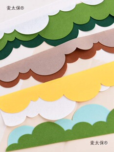 �m�ϴ��˭h�����}��ë�ֲ�Īɫϵ����߅���bl�����b���̫��