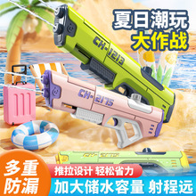 �羳�ļ�����̖������ˮ��Ӿ�ؑ���ɳ����ͯ��ˮ��ߴ�ˮ�̝�ˮ��