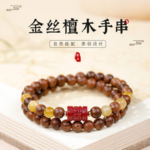 ��Ȼ��z̴ľ�ִ����L�Ͻ�ɰ�D��Ͳ�pȦ���Ů������ʯ�D�\�����