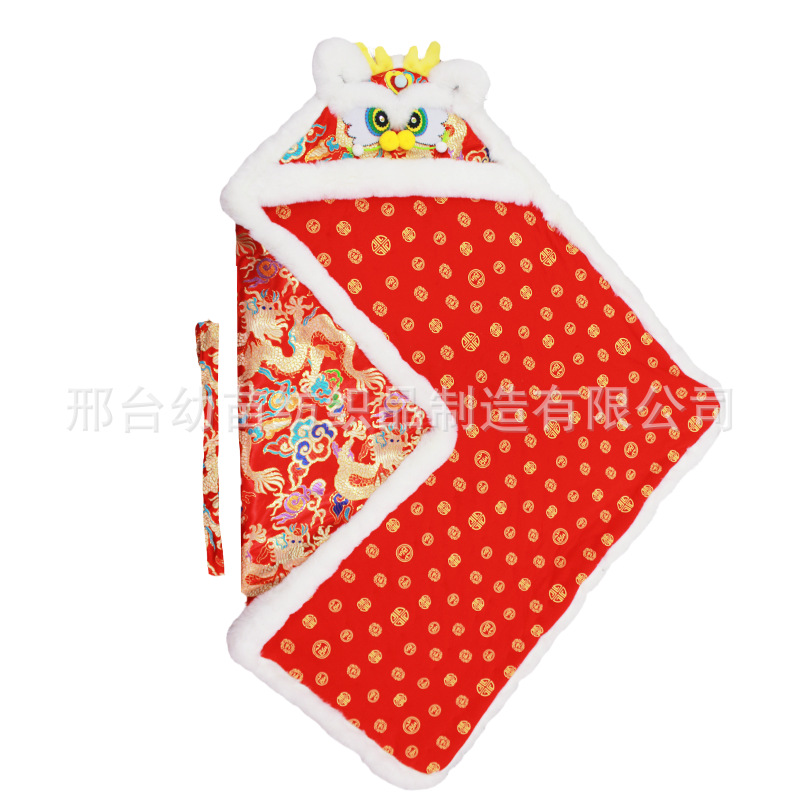 Customized Baby Quilt for Boys and Girls, Dragon Face/Phoenix Face/Dragon and Phoenix Auspiciousness/Baifu Swaddling Quilt, Newborn Dragon Head Quilt
