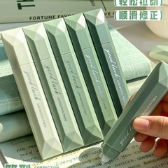 筆記試験修正帯ins高颜値グラデーション塗り替え帯大容量滑らかに学生を連れて卸売りをしている