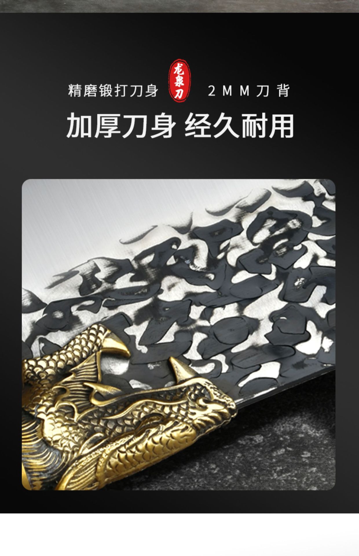 详情-13