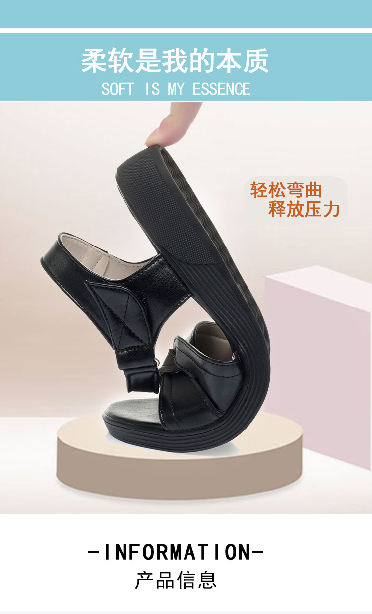 Sandal da bò đế bệt chống trượt, êm chân mọi bước đi — 9/12