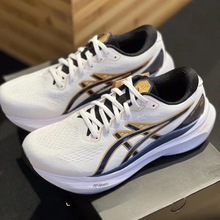 新款亚瑟男士K30周年跑步鞋GEL-Kayano30运动防滑减震透气跑鞋