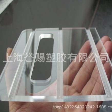 厂家直销、PC透明板0.5-20mm、可代加工、折弯打孔雕刻粘接等。