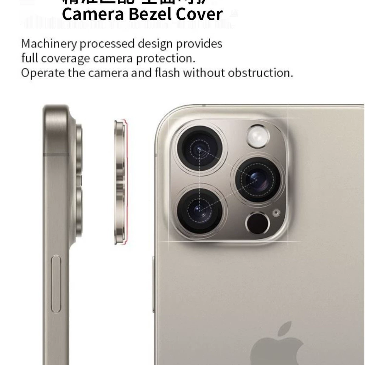 Чехол/насадка для камеры, совместимая оптика для Apple, для CCTV-камеры, 15promax, 14plus, iPhone