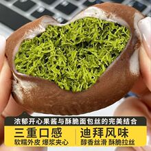 �óԵϰ����ɸ��F��ѩ����Ŵ���ɿ������c�A���ֹ��������e��ʳ