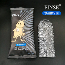 ٛƷ��������o��ˮ���w���״�������˽̎�����i���׭h��Ȥ����Ʒ