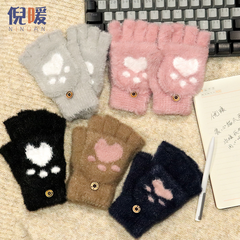 Invierno popular de visón-como estudiante Flip guantes calientes montando medio dedo a prueba de viento a prueba de frío gato garra guantes de amor