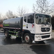 �|�L������D9���C230�R��16���๦���։m܇���Sֱ��16���։m܇