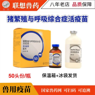 ���ָ��{������ 50�^��/ƿ�i�ëFș�i�����i�{����������
