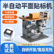 ���Ԅ�ƽ���N�˙C�����N͸��Ĥע�ܼ�������߁�����ƽ���NĤ�C