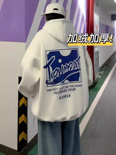 Men's Padded Thick Trendy Outerwear National Chic Streetwear Hip-Hop Hooded Sweatshirt for Autumn and Winter Loose Fit