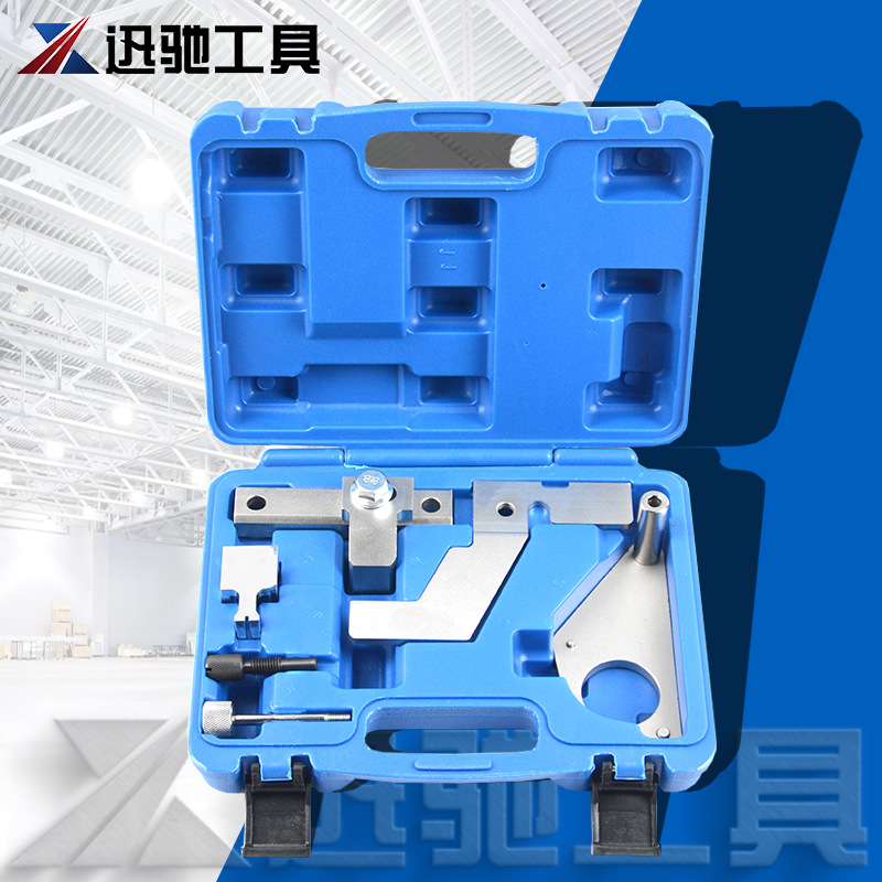 适用于路虎极光 2.0正时工具福特蒙迪欧2.0T专用正时工具引擎维修