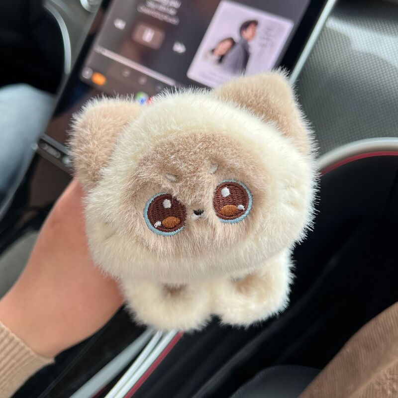 Cartoon Pull-String Capybara, Siamese Cat, Otter, Cute Slap Bracelet Wrist Decoration Plush Toy Cartoon Pull-String Capybara, Siamese Cat, Otter, Cute Slap Bracelet Wrist Decoration Plush Toy