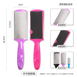 磨脚石;指甲锉;指甲剪/钳/刀