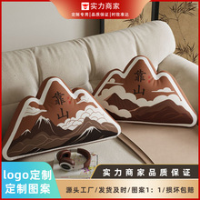 ����YƷ����ɽ�ο�ɽë�q�����o�����|ɳ�l�������^�������^����