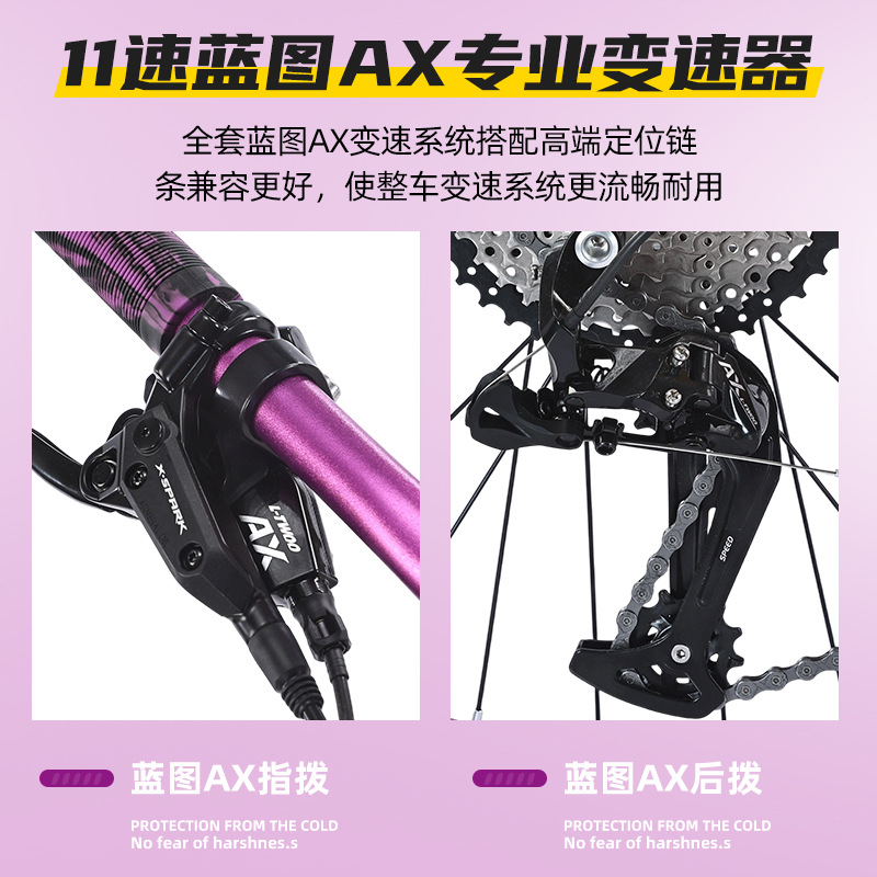 Bicicleta de montaña de pendiente de tierra freno de aceite de velocidad variable adultos, estudiantes masculinos y femeninos, se puede utilizar profesionalmente como vehículo de rendimiento todoterreno con absorción de impactos de acción