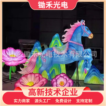 大型花灯马彩灯马年主题花灯展庙会春节元宵节花灯马造型厂家直供