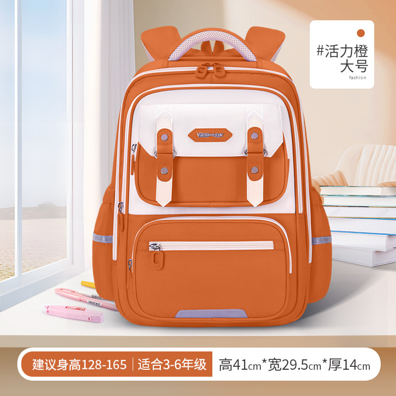 Mochila escolar para niños Yunduo recientemente mejorada para estudiantes de escuela primaria 1-3-6 mochila de reducción de peso ligera y de gran capacidad