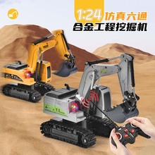 �����b���ھ�C�Ͻ��b��܇1:24�����C����܇��߳�늿羳��ͯ���