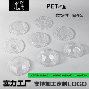 �S����pet���ϱ��wƽ�w���w���wֱ��w���ȱ�һ�����w�̲豭�w��