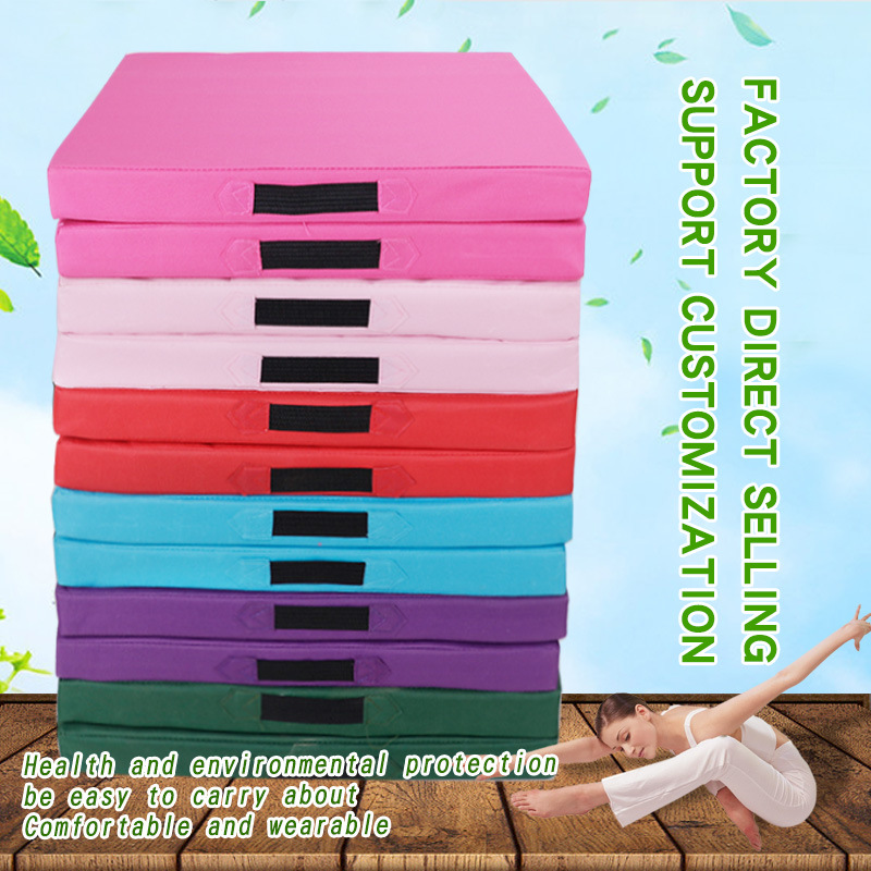 Dance cushion sports gymnastics pad training folding cushion upper…