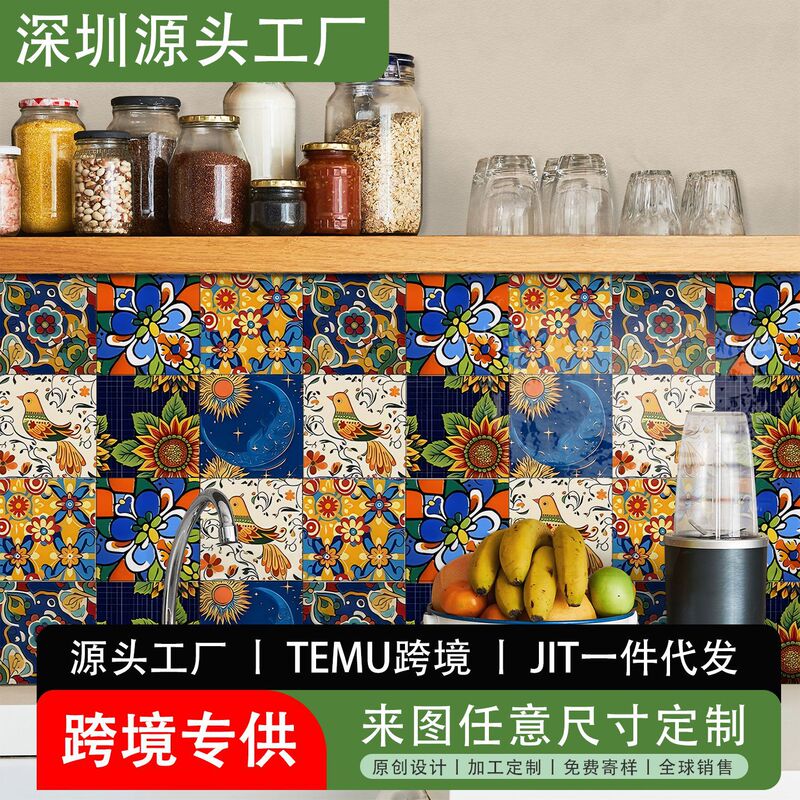 12 Pieces of Marble and Moroccan Style Crystal Hard Film Stickers for Bathroom and Kitchen Cabinet Decoration and Renovation, Self-Adhesive Wall Stickers