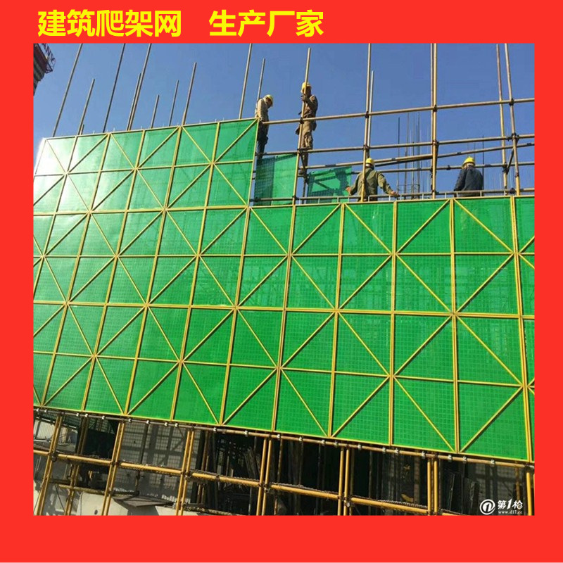 厂家供应建筑工地爬架网片连接件高层外层防坠落冲孔金属防护板|ms