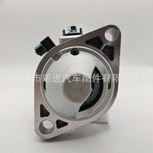 31200-PPA-A02 SM612-06 SM61206 SM612-06-3M