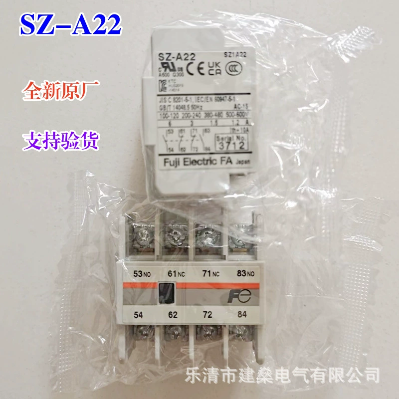 Совершенно новый оригинальный японский контактор Fuji, вспомогательный контакт SZ-A31 SZ-A22 SZ-A40