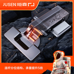 Jusen��ɭGL�p����ϵ�о��_�q����T���ÏN��ľ�T