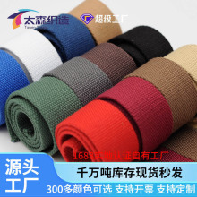 �F؛�Ӻ�2mm����y���޿����\����Ь�þ����Ӻ�ƽ�y����o�����l
