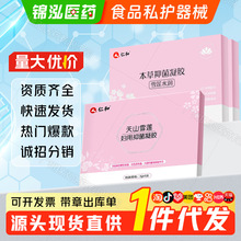 �ʺ���ɽѩɏ�D���־����z3gx5֧/�� �D��Ůʿꎵ�˽̎���z�̝�ˮ